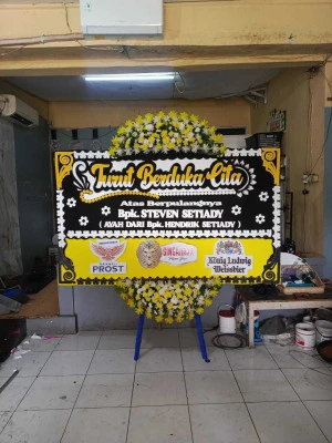 Papan Bunga di Tanjungwangi Cijambe