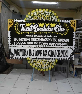 Papan Bunga di Tanjungwangi Cijambe