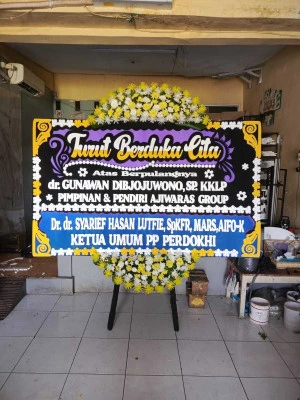 Papan Bunga di Tanjungwangi Cijambe